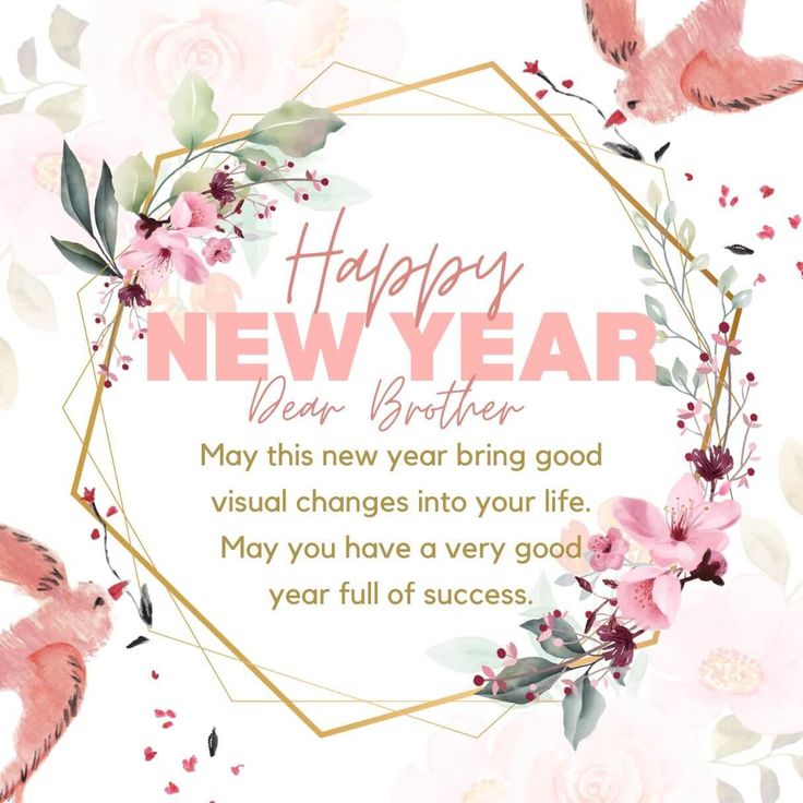 a happy new year card with pink flowers and birds in the center, on a white background