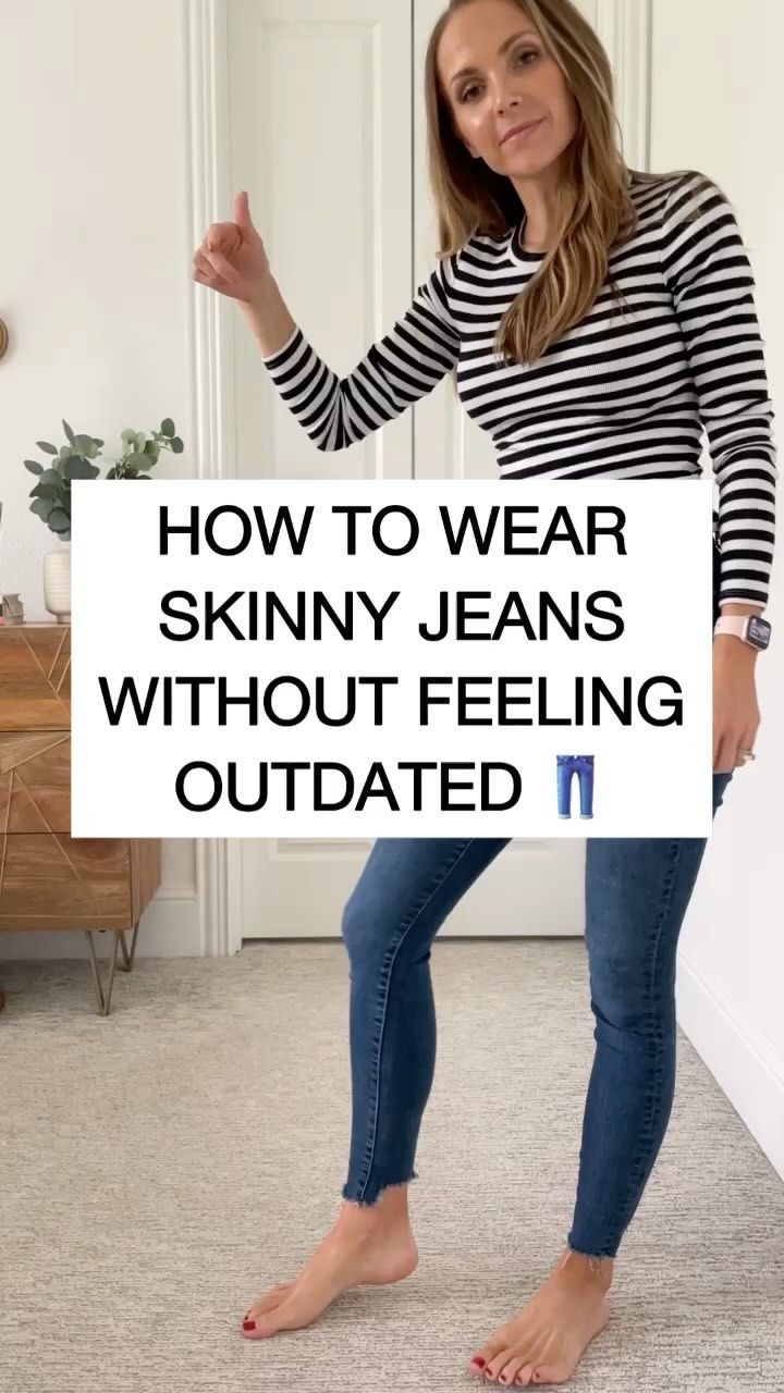 Merrick White / Style Educator | How to wear skinny jeans without feeling outdated (PART 1)…CAN WE DO IT??? Yes, I think we can!! The key to wear less trendy items is to... | Instagram Friday Outfit For Work, Jeans Outfit For Work, Looks Jeans, Jeans Outfit Winter, Friday Outfit, Airplane Essentials, Jeans Outfit Women, Black Jeans Outfit, Jeans Outfit Casual