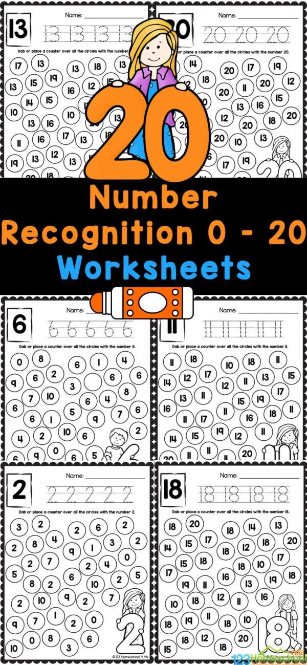 the number recognition worksheets for numbers 0 - 20