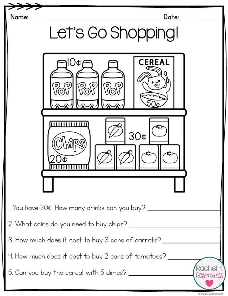 a printable worksheet to help kids learn how to shop