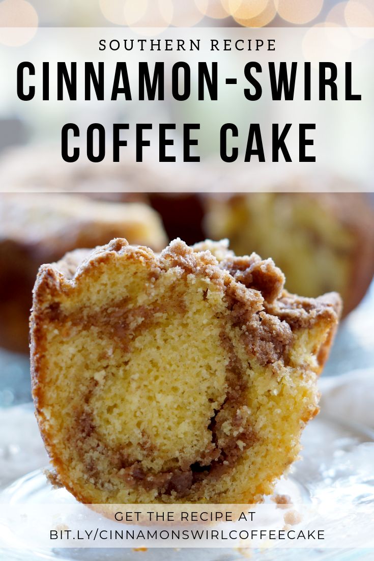 the inside of a cinnamon - swirl coffee cake on a plate with text overlay