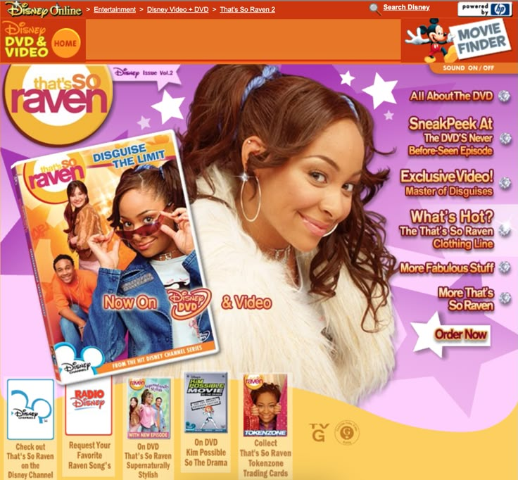 an image of the website for disney junior's movie ride on tv and movies