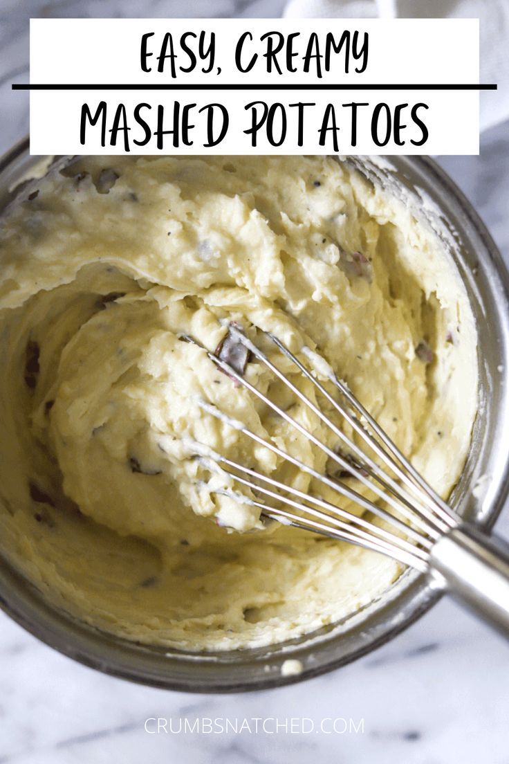 Mashed Potatoes Red Skinned Potatoes, Best Garlic Mashed Potatoes, Potatoes Mashed, Garlic Mashed Potatoes Recipe, Creamy Garlic Mashed Potatoes, Food Sides, Roasted Garlic Mashed Potatoes, Red Skin Potatoes, Creamed Potatoes