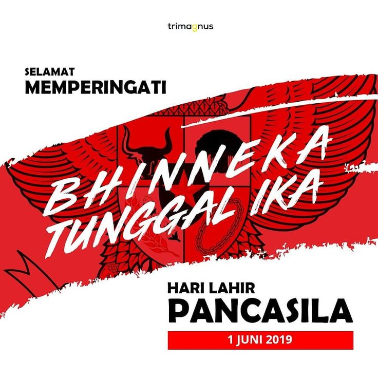 the poster for an upcoming concert in malaysia, with red and white lettering on it