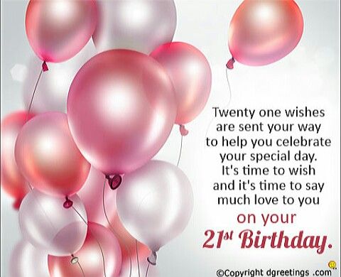 a bunch of balloons with the words for a very special daughter on your birthday, sending you warm, sunny wishes and bundles of birthday hugs