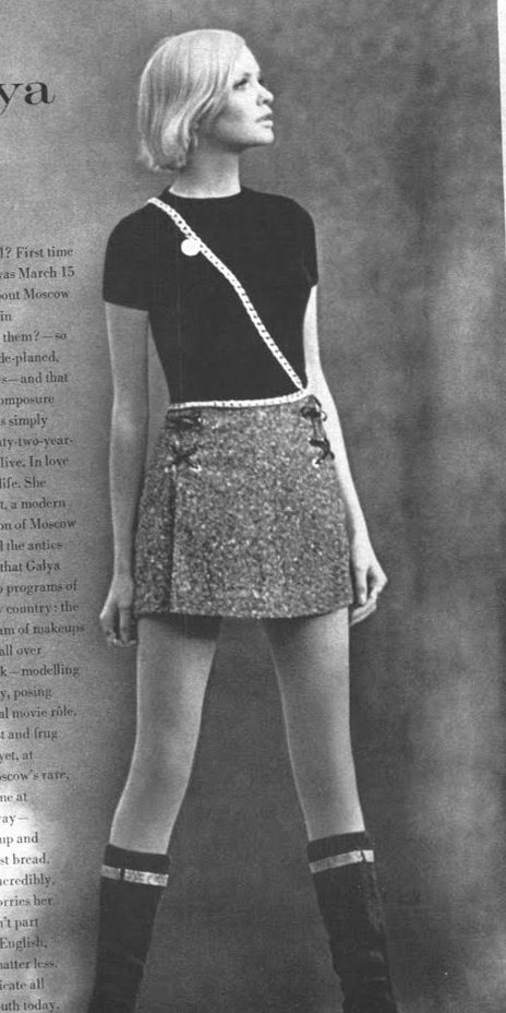 Fashion 60s, 60’s Fashion, Vintage Fashion 1960s, Decades Of Fashion, 1960 Fashion, 1960's Fashion, 60s 70s Fashion, Fashion 1960s, Sixties Fashion