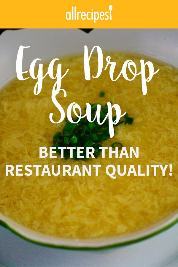 an egg drop soup with the words better than restaurant quality