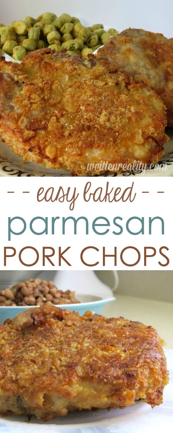 easy baked parmesan pork chops are the perfect side dish for any meal