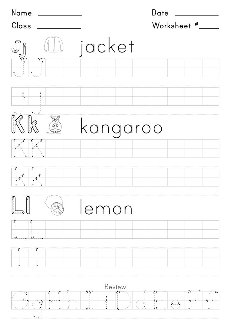 the worksheet for handwriting practice with pictures and words to be used in each language