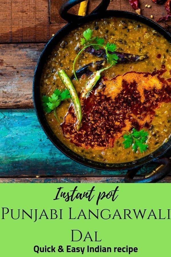 Punjabi Langarwali Dal - Homestyle Dal made with split urad and channa dal using pressure cooker or Instant Pot.Vegetarian Quick lentil recipe. #dal #lentil #langarwalidal #dalrecipe #indiandal #punjabi #vegetarian #recipe #indian#instantpot #pressurecooker Indian Instant Pot, Indian Dal Recipe, Instant Pot Vegetarian, Street Food India, Lentil Recipe, Pressure Cooker Recipe, Vietnamese Dessert, Paleo Dishes, Easy Indian Recipes