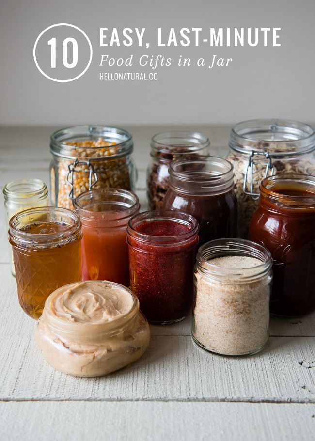 jars filled with different types of food and the words 10 easy, last - minute food gifts in a jar