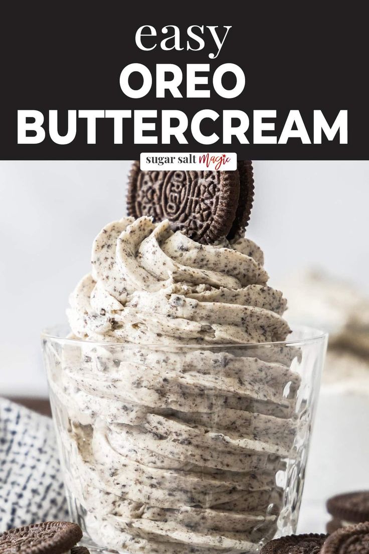 an oreo buttercream in a glass bowl with cookies around it and the title overlay reads easy oreo buttercream