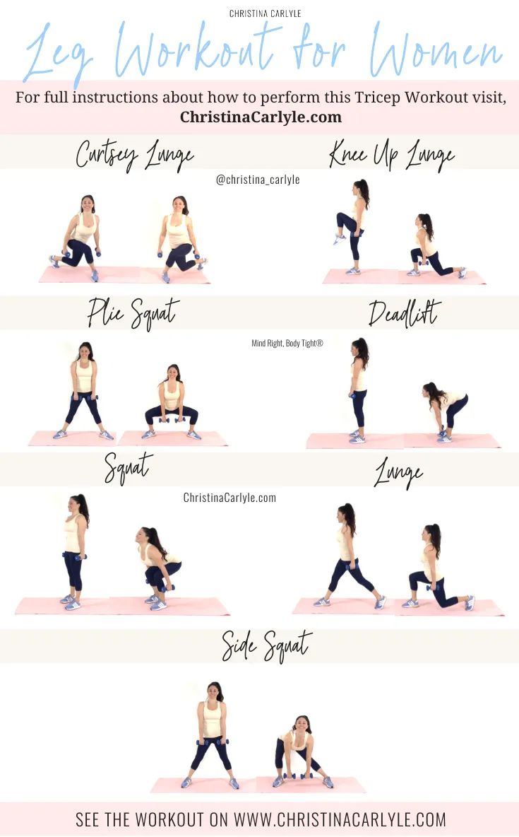 a woman doing yoga poses with the words, get work out for women on it