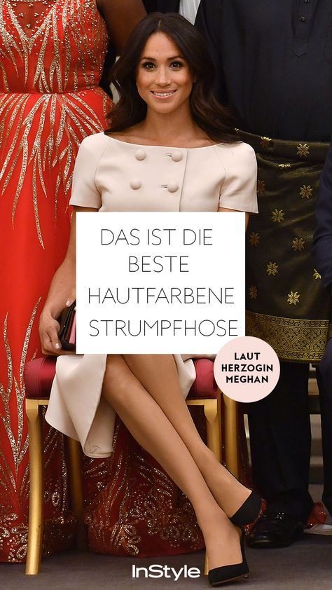 Das ist die beste hautfarbene Strumpfhose – Herzogin Meghan schwört auf sie #meghanmarkle #herzoginmeghan #strumpfhosen Skin Coloured Tights, Rock Outfit, Colored Tights, Casual Hairstyles, Interview Outfit, Mode Inspiration, Meghan Markle, Tee Dress, Beauty Make Up