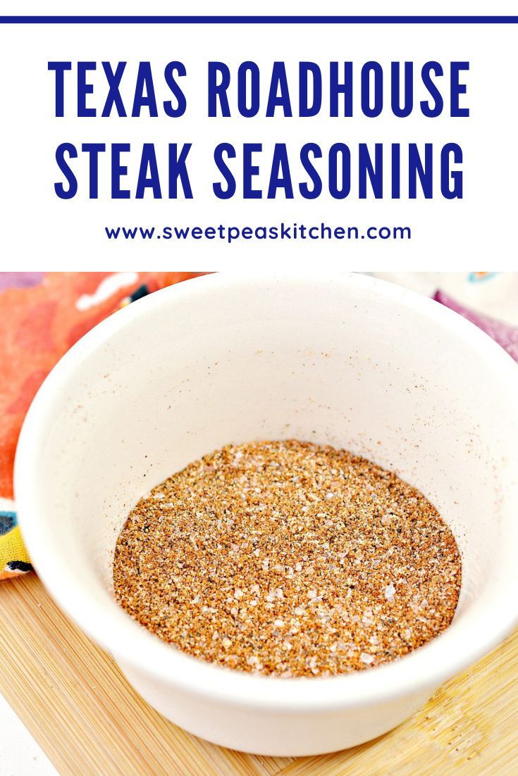 texas roadhouse steak seasoning in a white bowl on a cutting board with text overlay