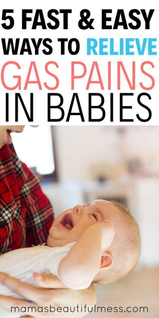 Baby Gas Relief, Getting Rid Of Gas, Tummy Issues, Relieve Gas, Newborn Schedule, Gas Relief, Formula Feeding, Newborn Baby Tips, Baby Planning