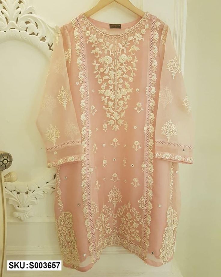 Agah Noor Dress Design, Raw Pictures, Pakistani Salwar, Pakistani Salwar Kameez, Beautiful Dress Designs, Eid Collection, Fb Page, Jacquard Fabric, Designer Suits