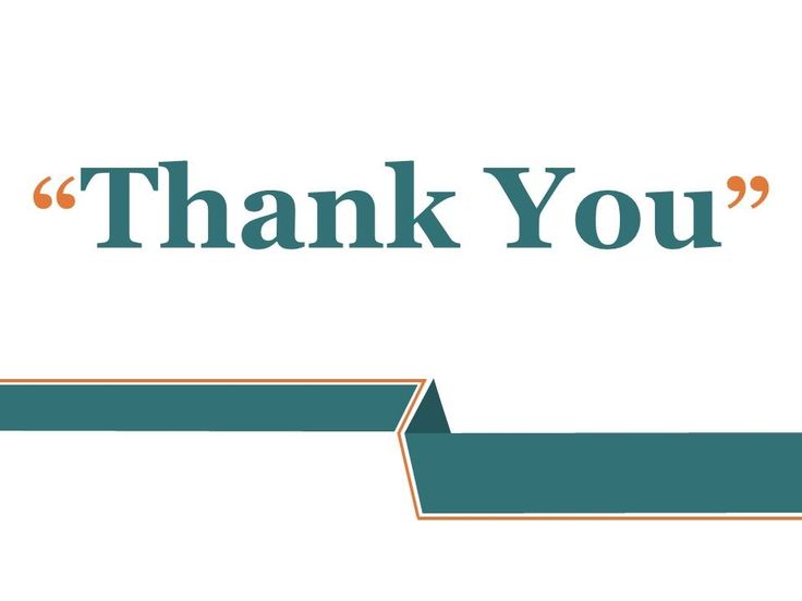 the words thank you are written in blue and orange on a white background with an arrow