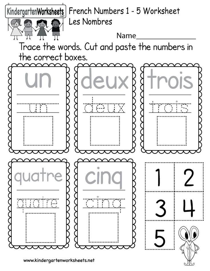 french numbers 1 - 5 worksheet with pictures to practice the number words in