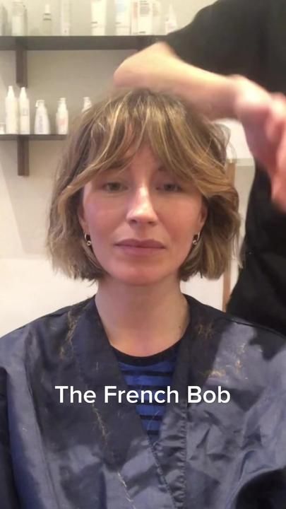 Messy French Bob With Fringe, French Bob Haircut For Fine Hair, Long French Bob With Fringe, Strawberry Blonde French Bob, Grown Out French Bob, The French Bob, French Bob Long Face, French Girl Bob With Bangs, French Bob Plus Size