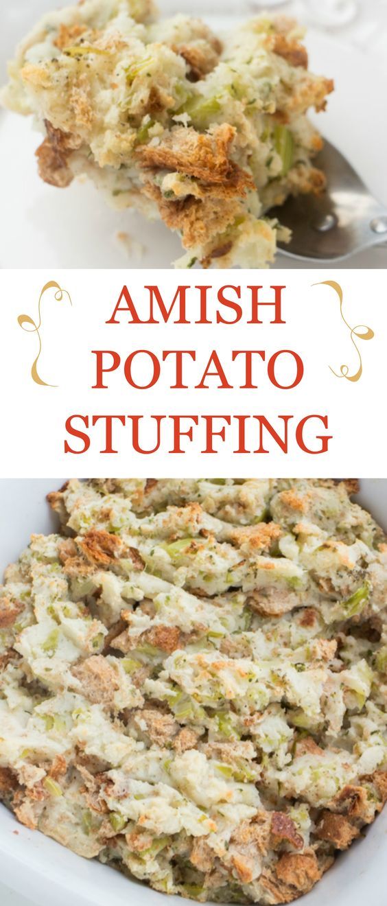 an amish potato stuffing recipe in a white bowl with a spoon and title overlay