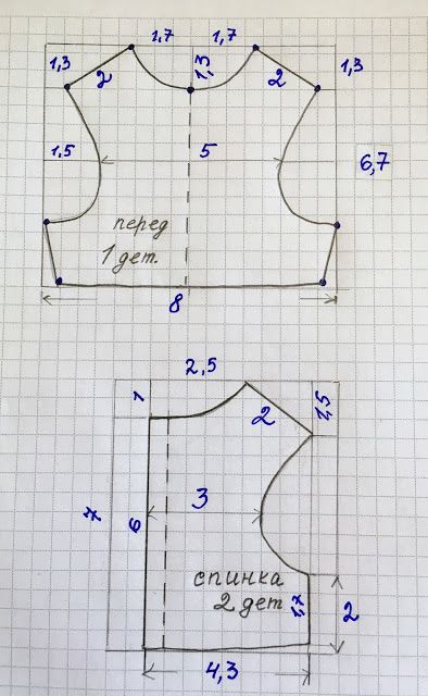 a drawing of a sewing pattern with measurements for the top and bottom half of it