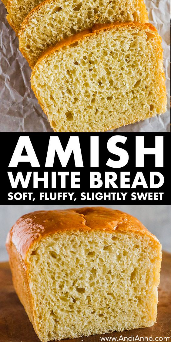 two slices of amish white bread on top of a wooden cutting board with text overlay