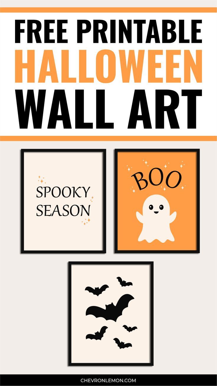 Free printable Halloween wall art Halloween Wall Art Printables Free, Halloween Signs And Sayings Free Printable, Cute Halloween Printables Free, Halloween Art Printables Free, Free Halloween Printable Decor, Free Printable Halloween Wall Art, Free Printable Halloween Images, Halloween Prints Free, Free Printable Halloween Decorations