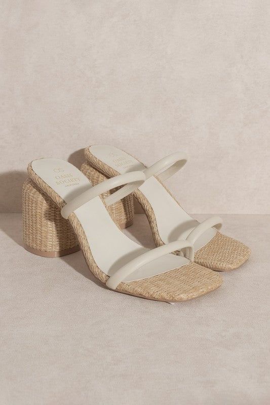 Add a touch of whimsy to your vacation wardrobe with the Margaret Woven Rattan Heels. These quirky shoes are perfect for beach vacations or resort getaways, and pair effortlessly with a sundress. Step out in style and comfort with these unique and versatile heels. Heel Height: 3" Crochet Heels, Shoes For The Beach, Beach Heels, Graduation Fits, Quirky Shoes, Beach Vacation Style, Boheme Chic, High Heel Mules, Summer Heels