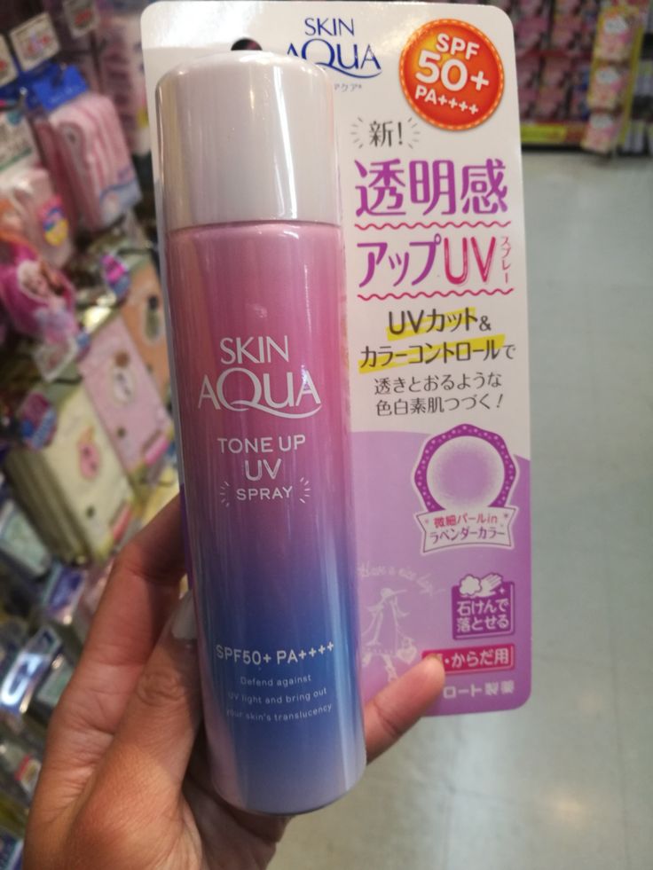 Skin Care Japanese Products, Top Japanese Skincare Products, Japanese Skincare Products, Daiso Japan Products, Japanese Sunscreen, Sunscreen Joseon, Japanese Beauty Products, Skin Aqua, Beauty Of Joseon Sunscreen