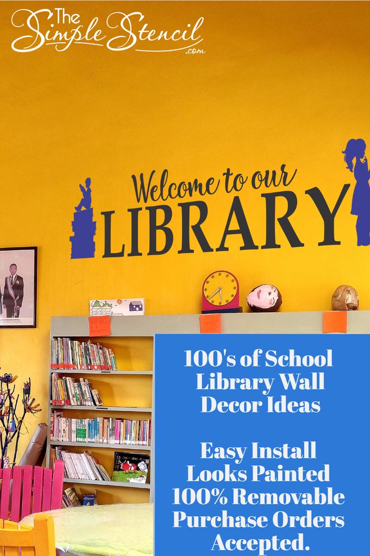 the library wall decals are available in various sizes and colors