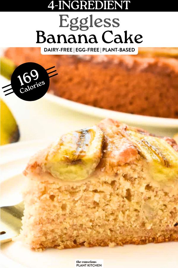 a close up of a slice of banana cake on a plate with the title text overlay