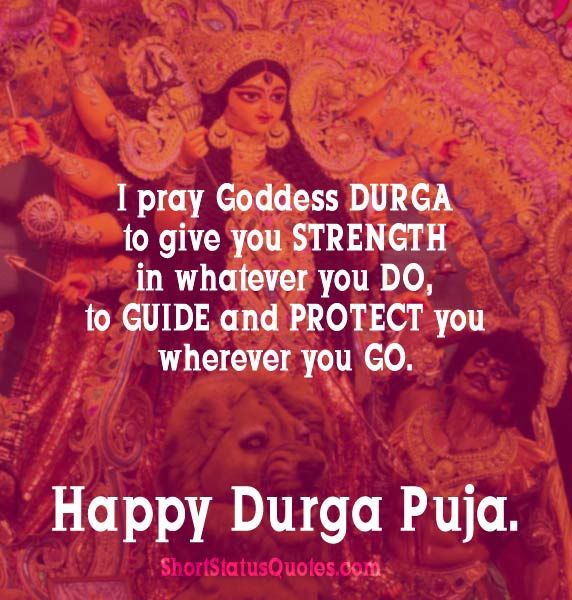 Happy-Durga-Puja-Wishes-Images Happy Durga Puja Wishes, Navarathri Wishes, Durga Astmi Wish, Durga Puja Wishes, Durga Puja Quotes, Happy Durga Puja Images, Durga Quotes, Durga Puja Greetings, Durga Puja Wallpaper