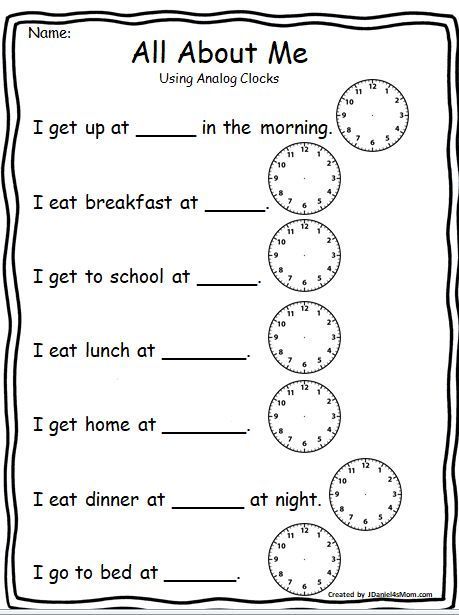 an all about me worksheet for students to practice their time in the morning