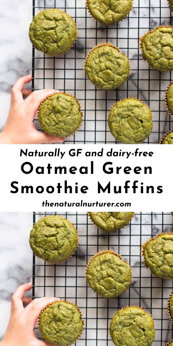 green smoothie muffins on a cooling rack with text overlay that reads naturally gf and dairy - free oatmeal green smoothie muffins