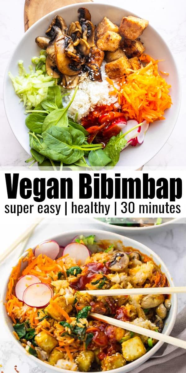 vegan bibimbap recipe in a bowl with chopsticks on the side