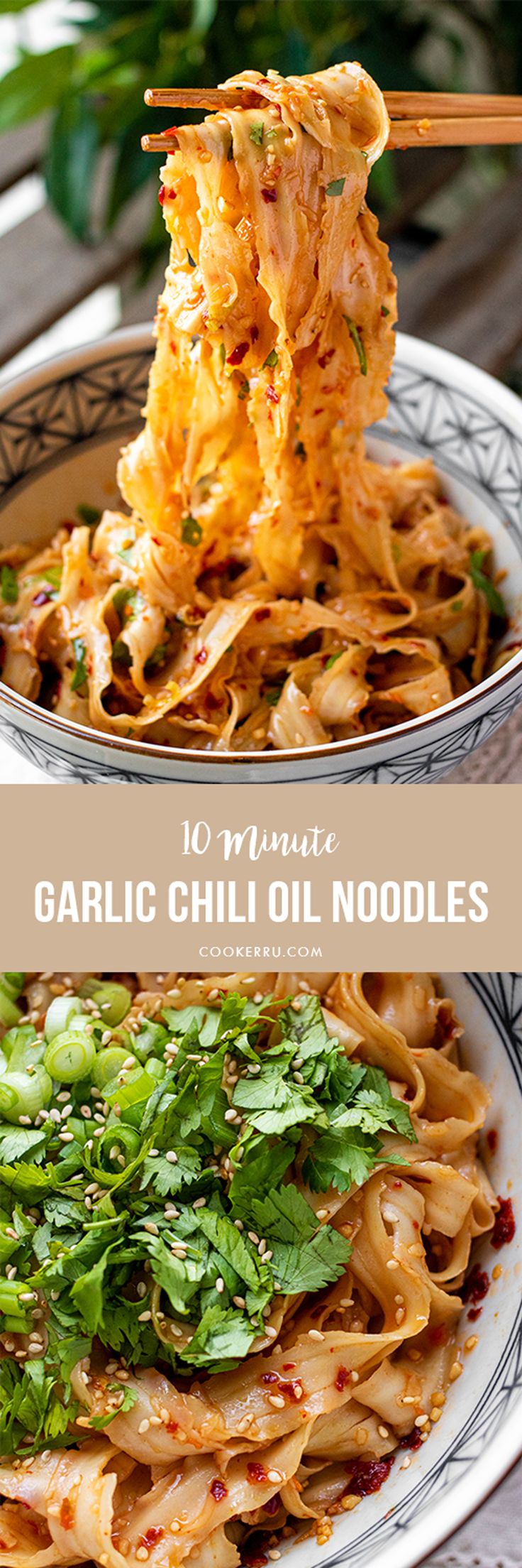 Garlic Chili Oil Noodles Spicy Chili Oil Noodles, Garlic Oil Noodles Recipe, Easy Spicy Garlic Chili Oil Noodles, Chill Oil Noodles, Chilli Crisp Noodles, Crunchy Chili Onion Recipes, Spicy Chili Crisp Recipes, To Go Lunch Ideas For Adults, Chilli Oil Noodles Recipe