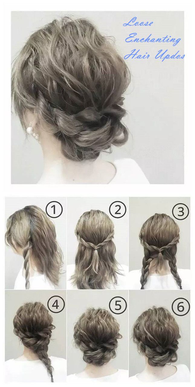 Diy Updo, Hair Updos Tutorials, Curly Hair Tutorial, Curly Hair Updo, Penteado Cabelo Curto, Homecoming Hairstyles, Hair Dos, Bridesmaid Hair, Hair Updos