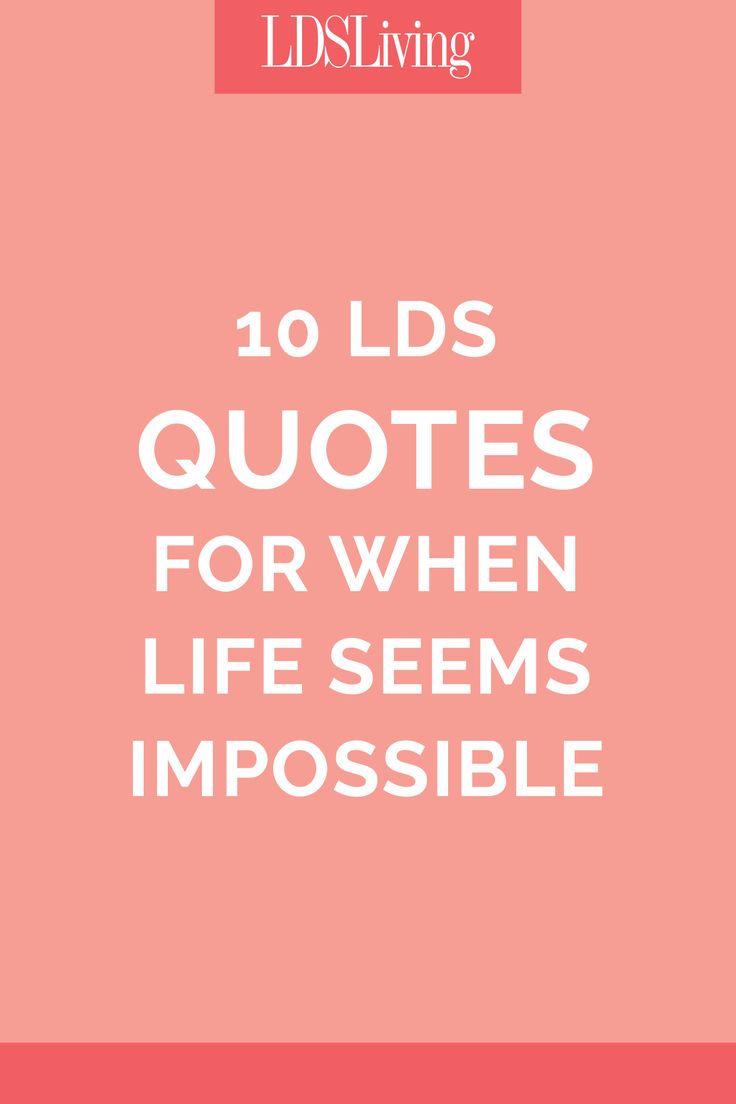 a pink background with the words, 10 ids quotes for when life seems impossible