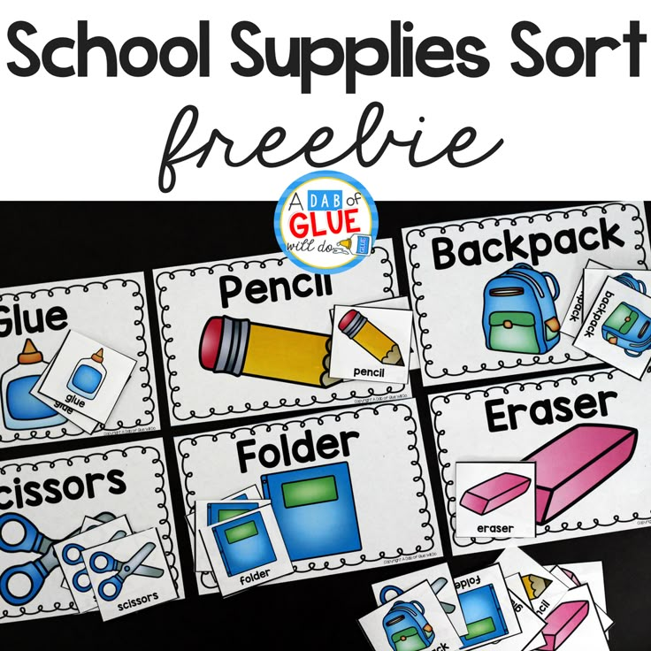 the back to school supplies sort is shown