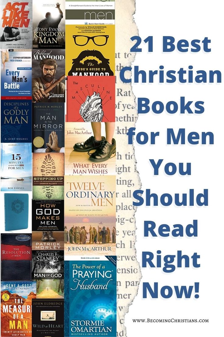 the words 21 best christian books for men you should read right now