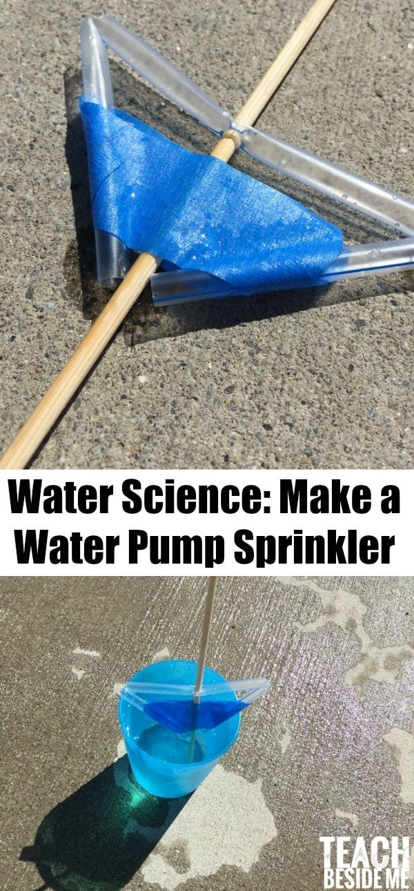 water science make a water pump sprinkler