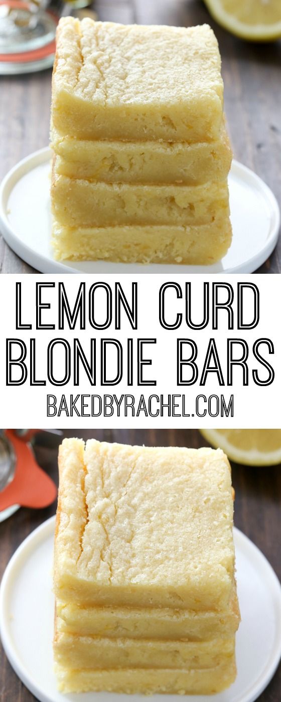 lemon curd blondie bars are stacked on top of each other and ready to be eaten