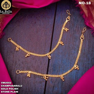 Gold Polish Champasaralu - Indian Jewelry Designs Chempasaralu Designs Gold Simple, Champaswaralu Designs Gold Simple, Side Matilu Designs Gold, Champa Swaralu Designs Gold, Latest Champaswaralu Designs Gold, Maatilu Designs, Mattilu Designs Gold, Champasaralu Designs Gold, Gold Matilu Designs Latest