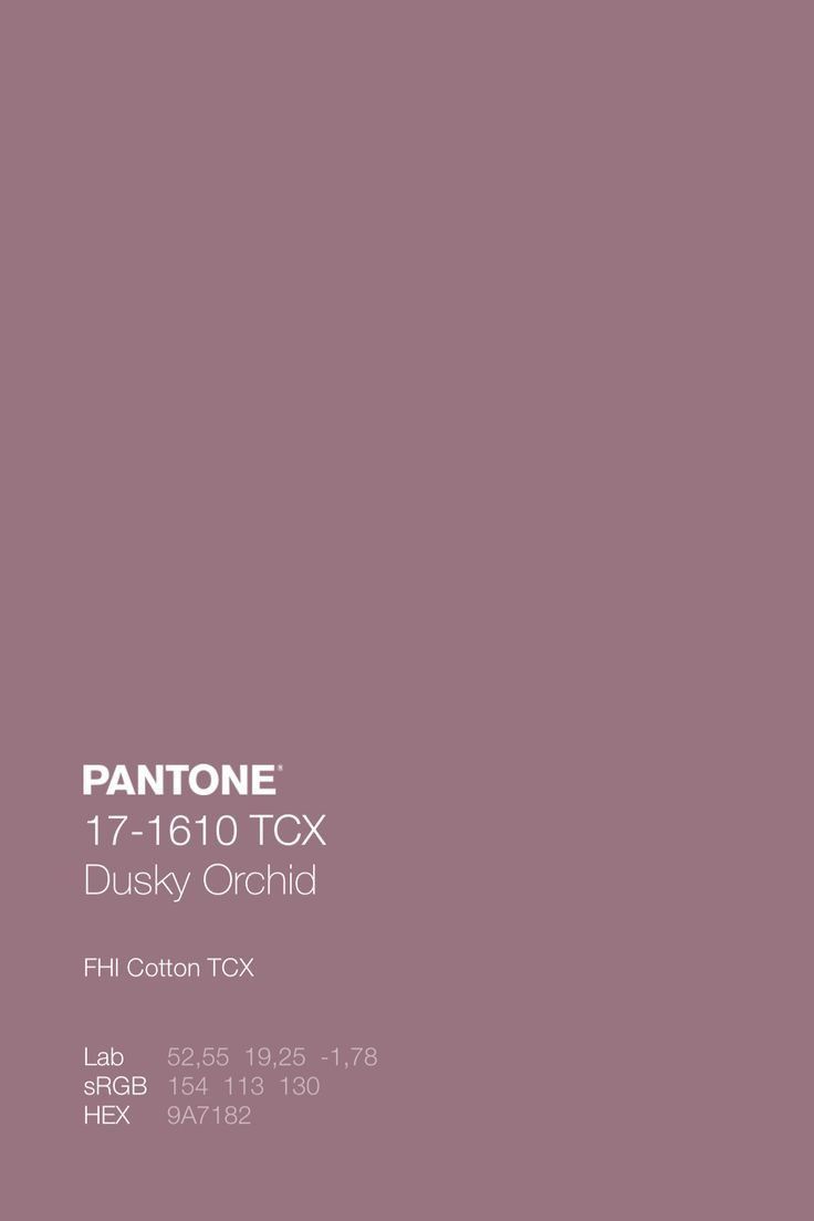 the pantone logo is shown on a purple background