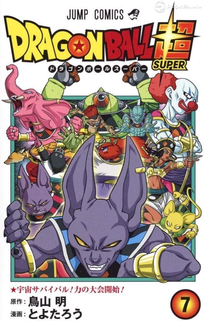 an advertisement for the game dragon ball super, featuring various characters in different poses and colors