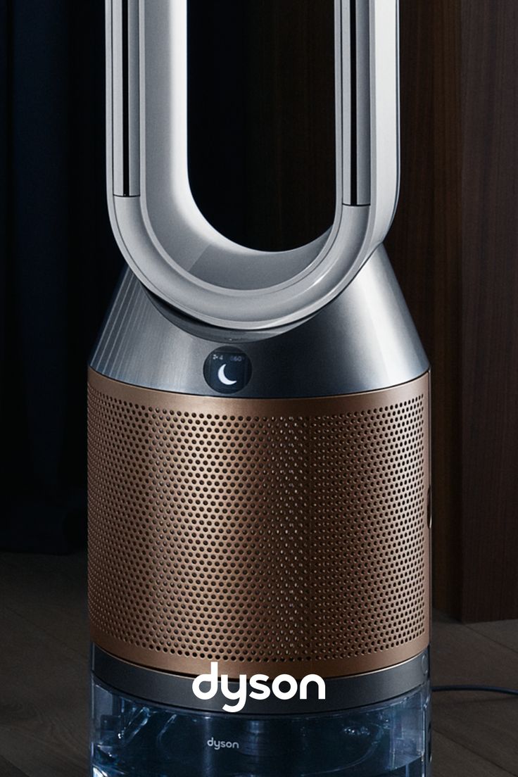 the dyson air purificater is on display