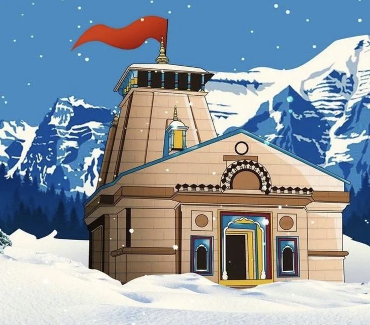 a building with a flag on top in the middle of snow covered mountains and trees