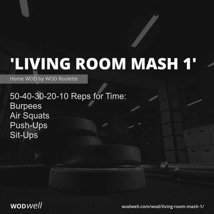 the living room mash 1 flyer is shown in black and white, with an image of