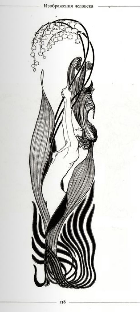 a black and white drawing of a woman with long hair